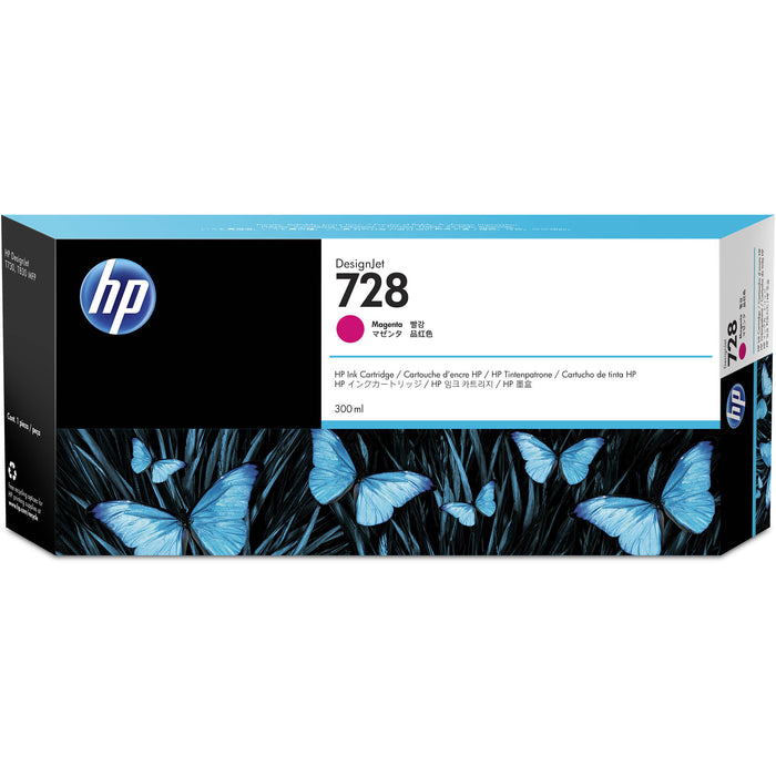 HP 728 DesignJet Ink Cartridge