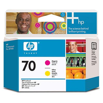 HP #70 DesignJet Printhead